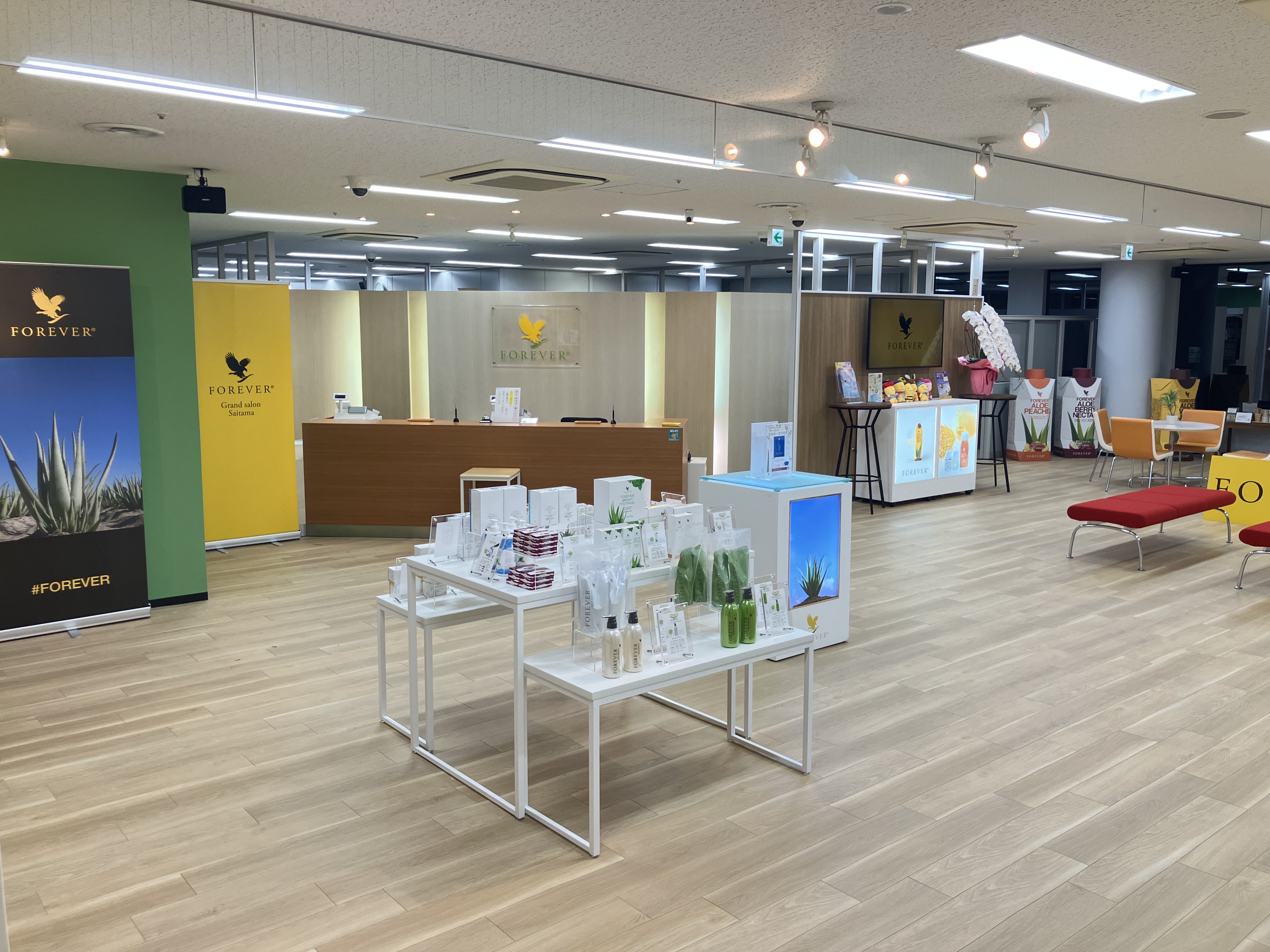 グランドサロンさいたま