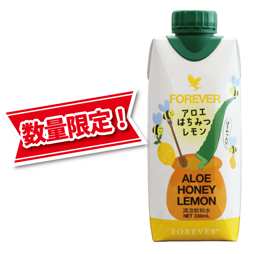 12本入り画像