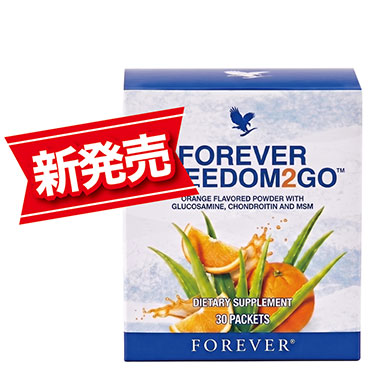 フォーエバー クレンジングフォーム（洗顔クリーム） ｜ よくある質問