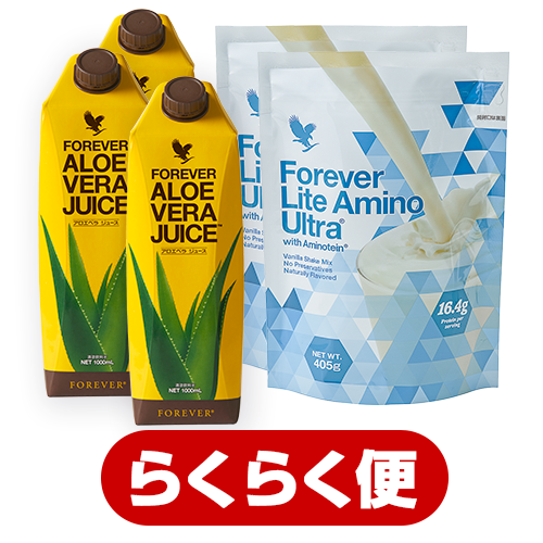 登録方法について | フォーエバーリビングプロダクツ ジャパン